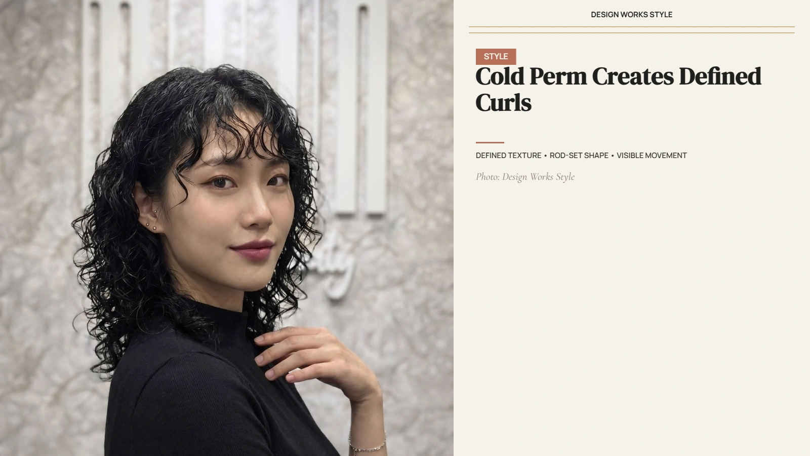 Defined curls throughout medium-length hair after a cold perm